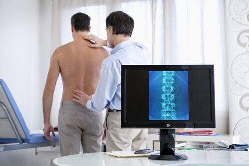 Dacă spatele te doare 2-3 zile, atunci acesta este un motiv pentru a face o programare la un specialist pentru o examinare.